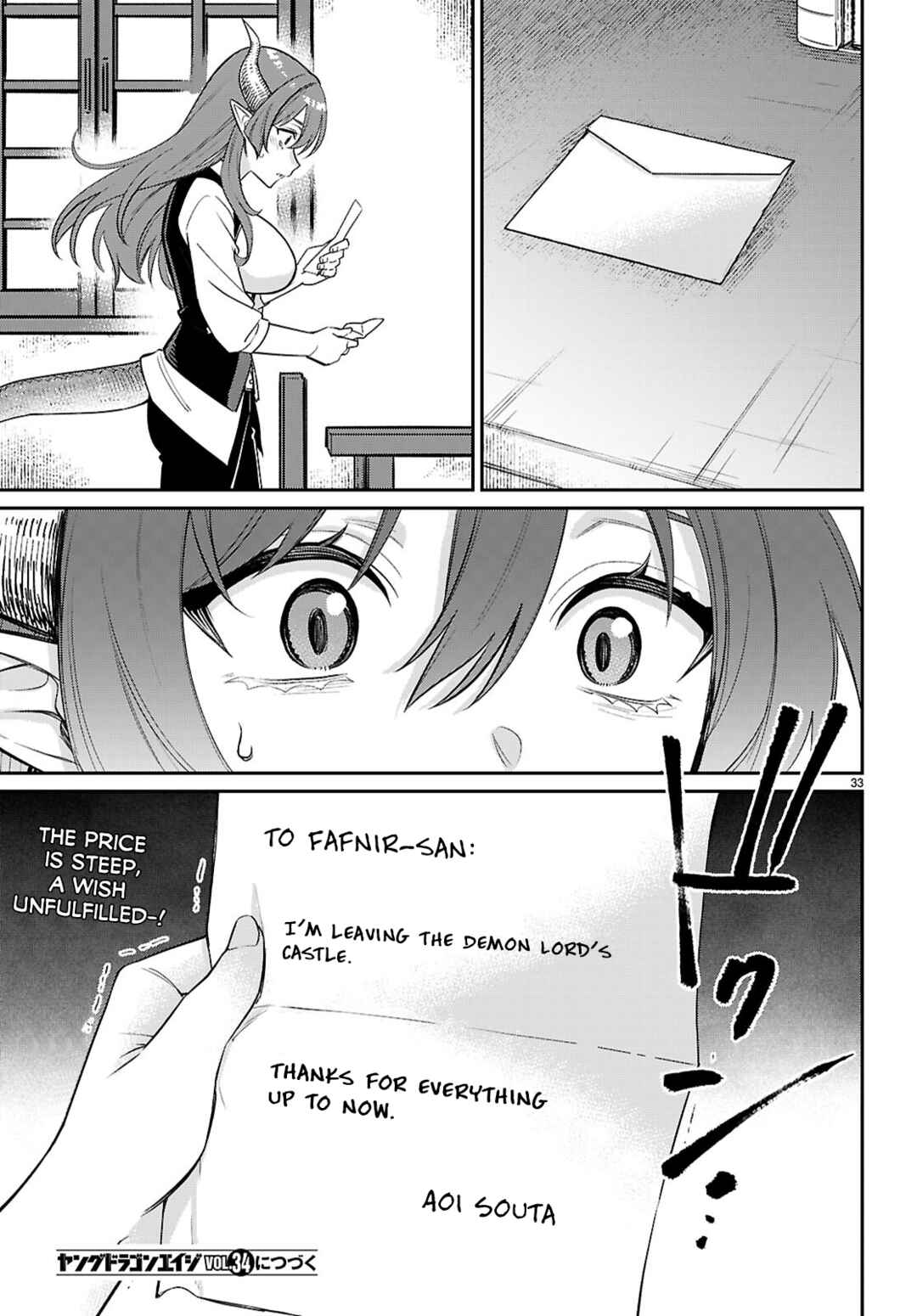 Chapter 10 - Page 33