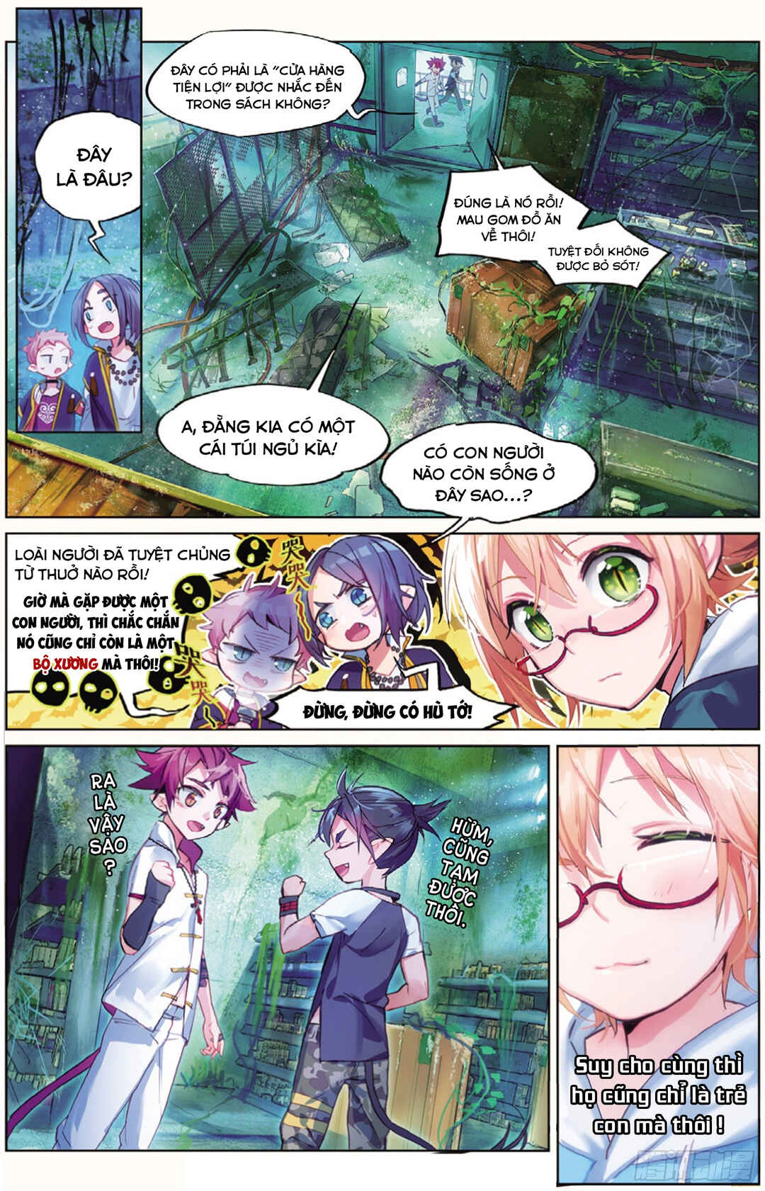 Chapter 8 - Page 17