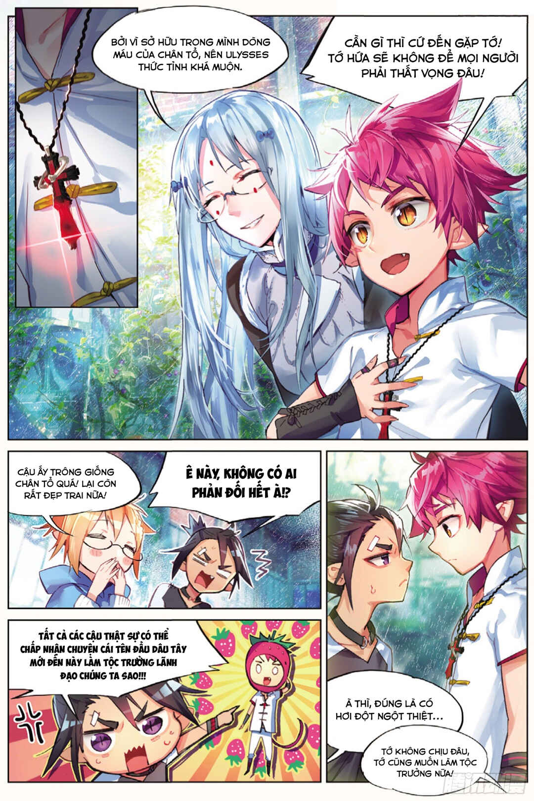 Chapter 8 - Page 4