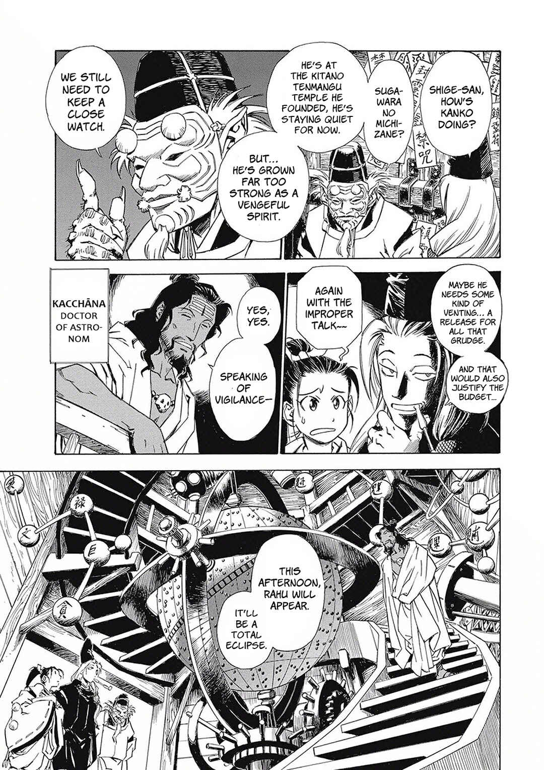 Chapter 4 - Page 23