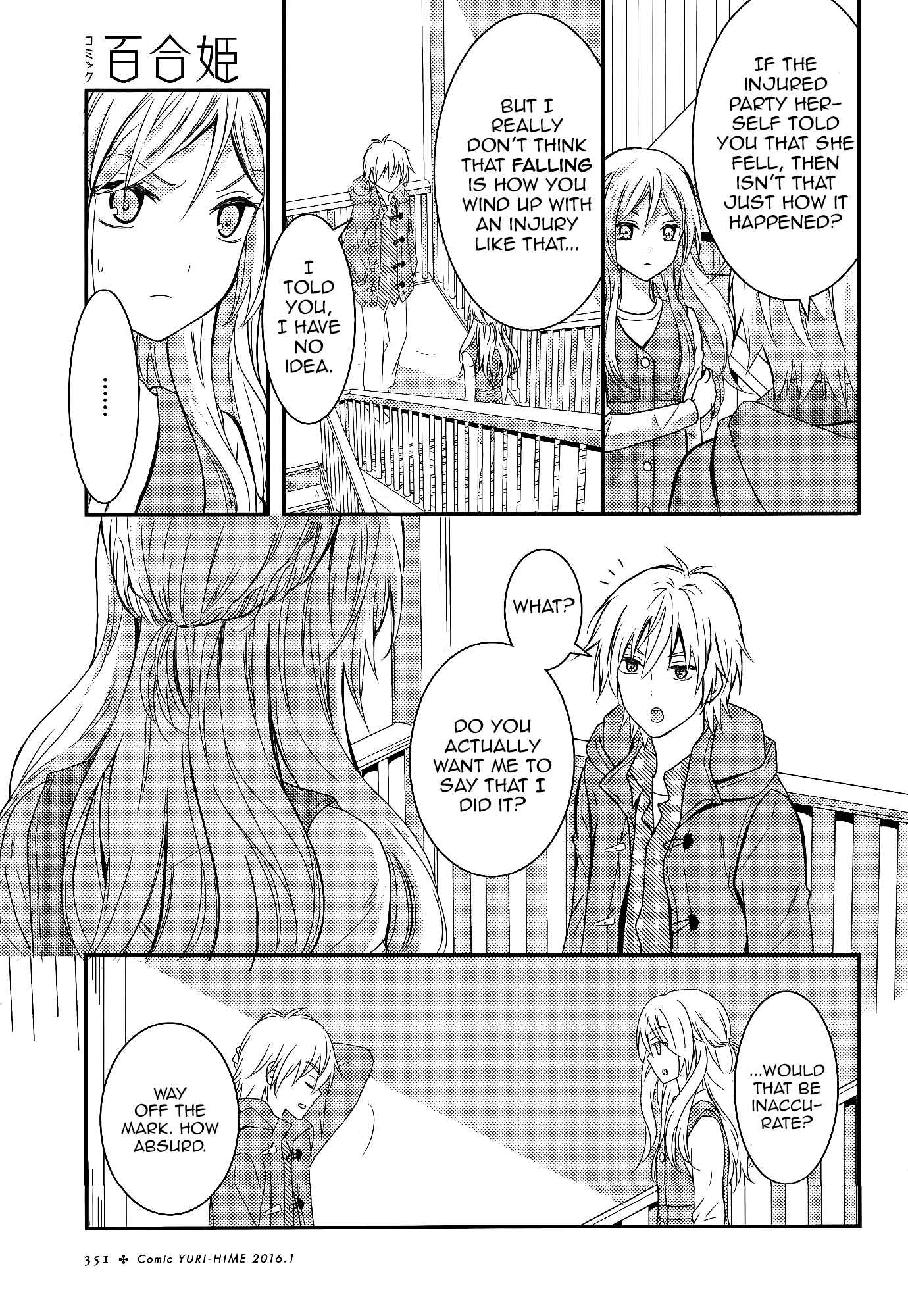 Chapter 7 - Page 3
