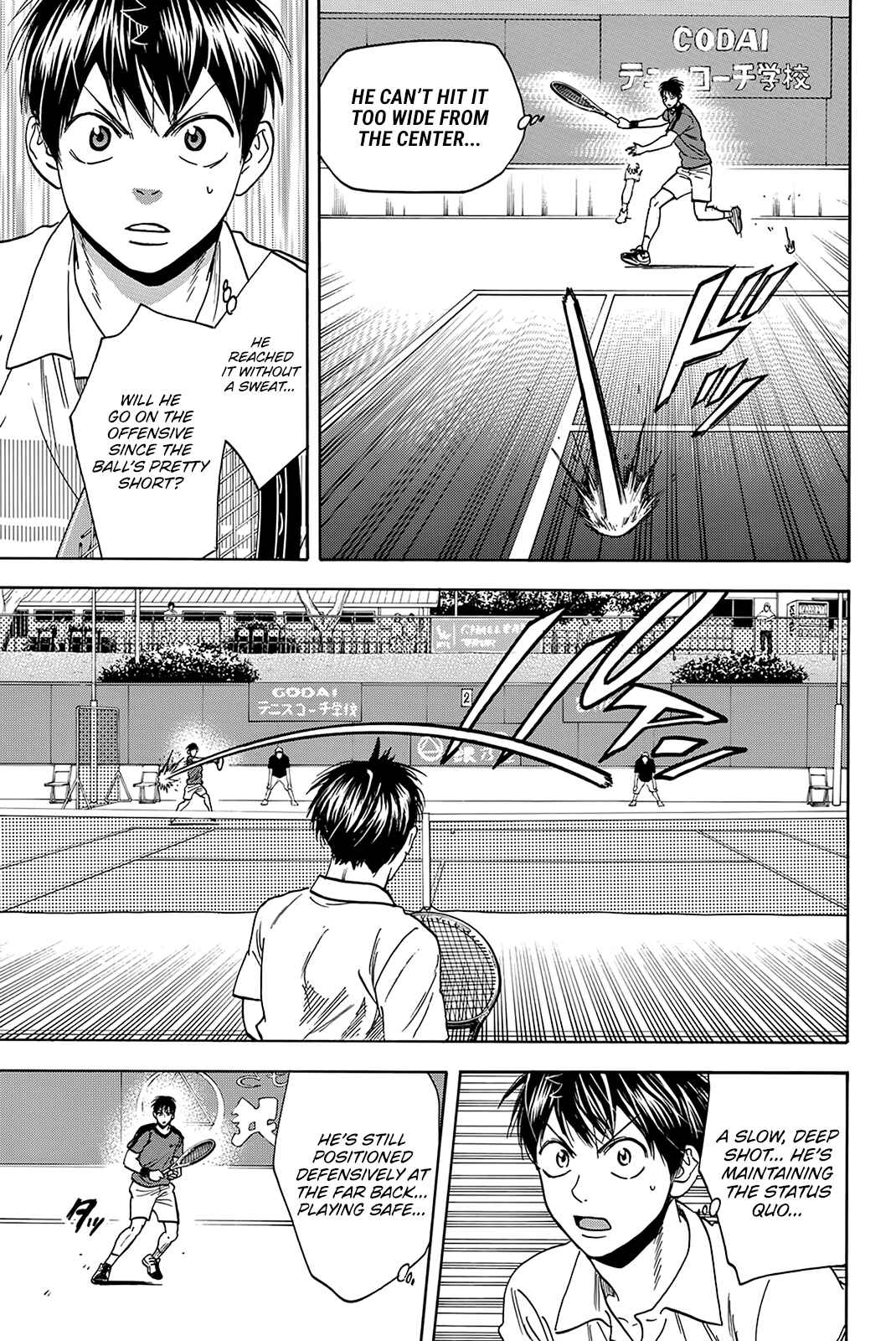 Chapter 396 - Page 15