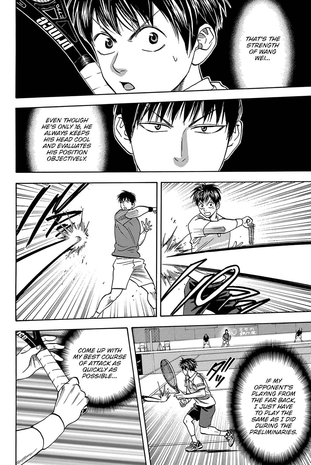 Chapter 396 - Page 16