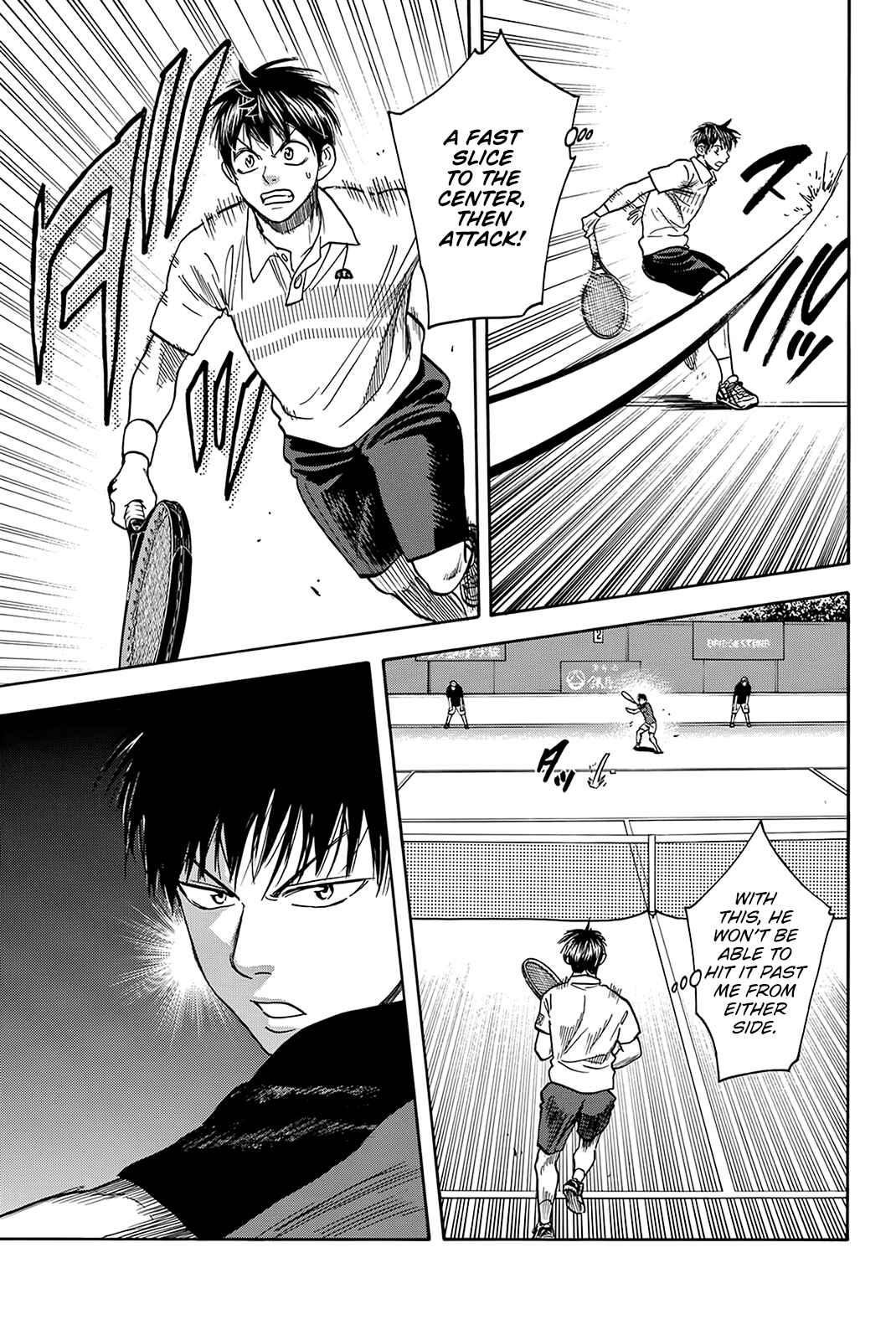 Chapter 396 - Page 17