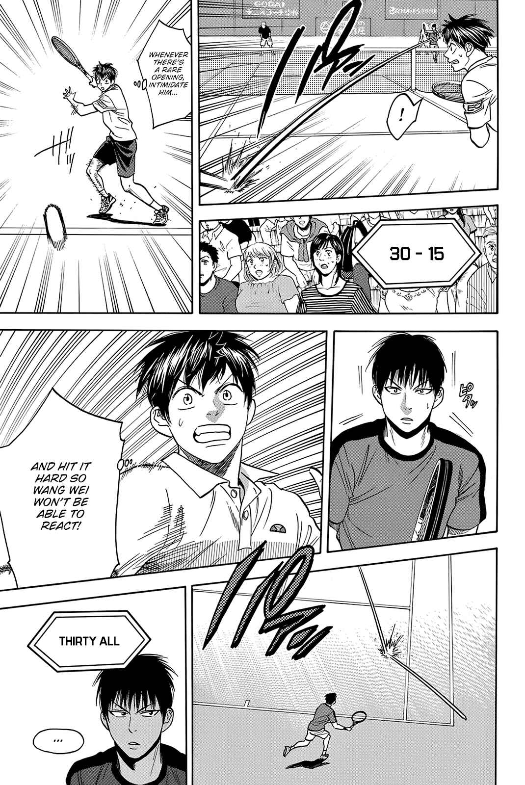 Chapter 396 - Page 19