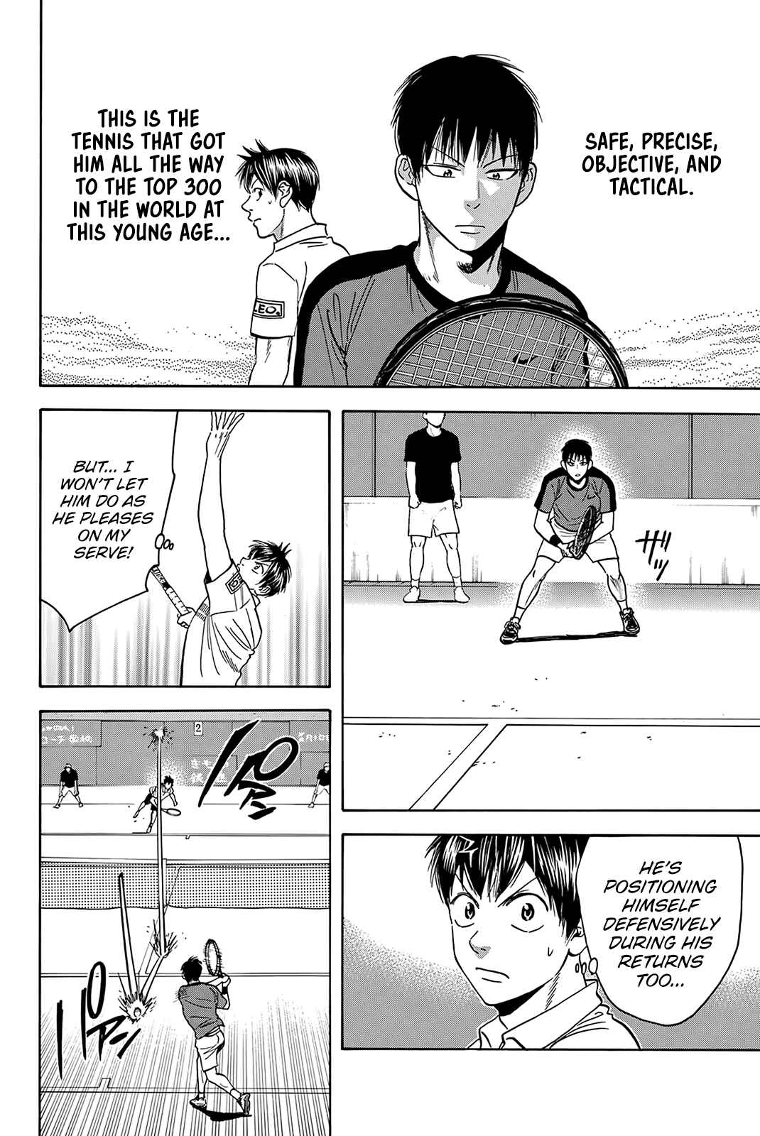 Chapter 396 - Page 22