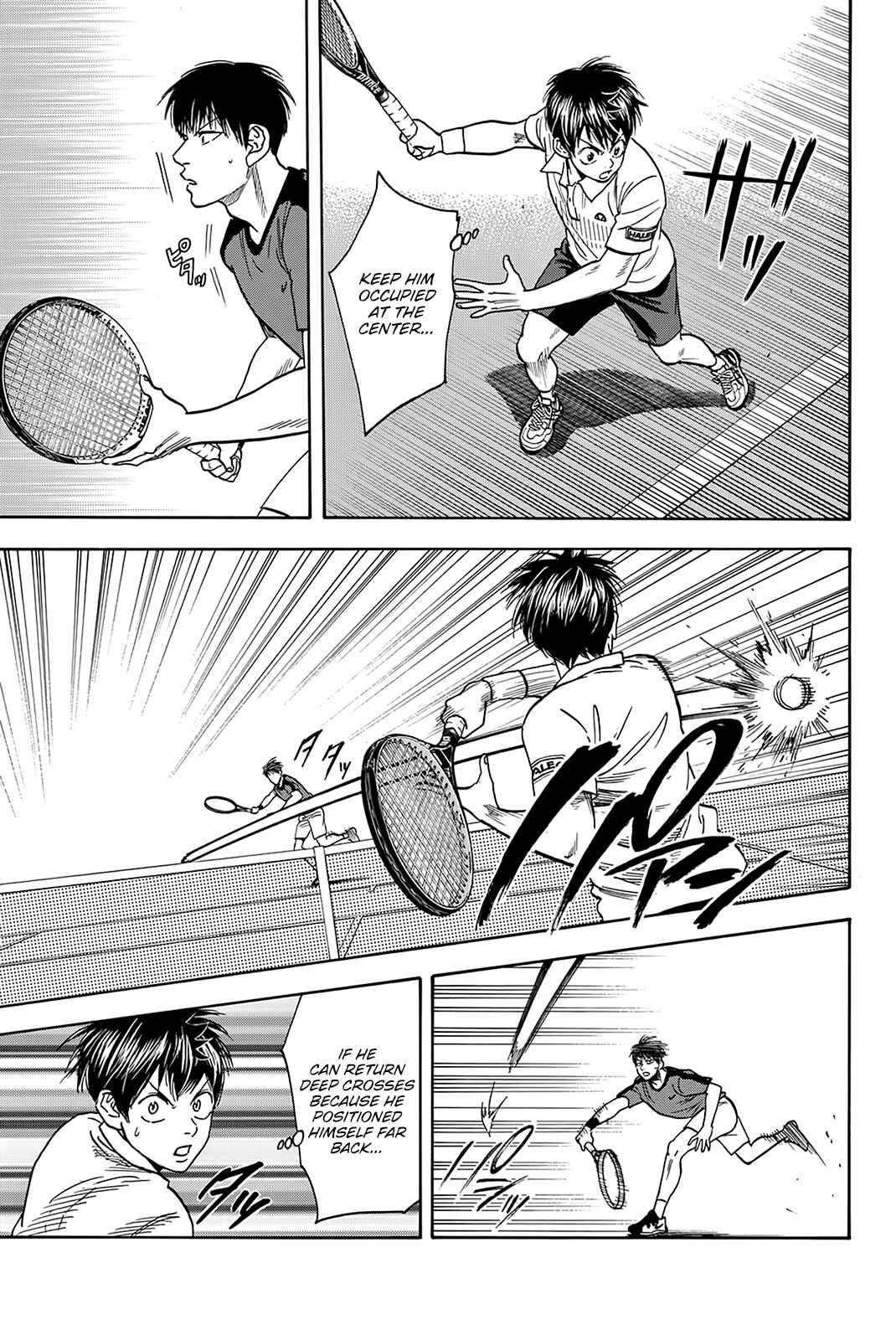 Chapter 396 - Page 23