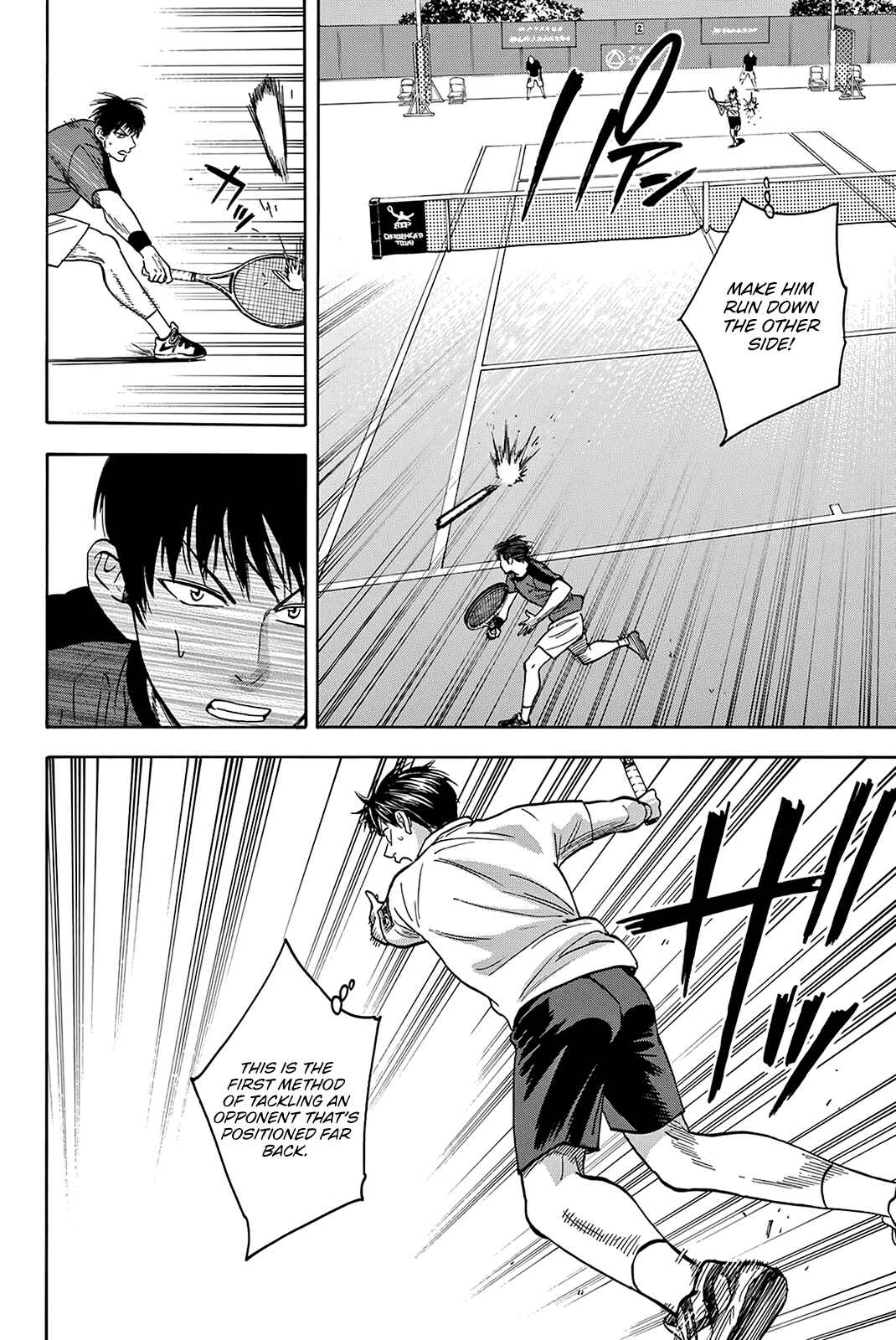 Chapter 396 - Page 24