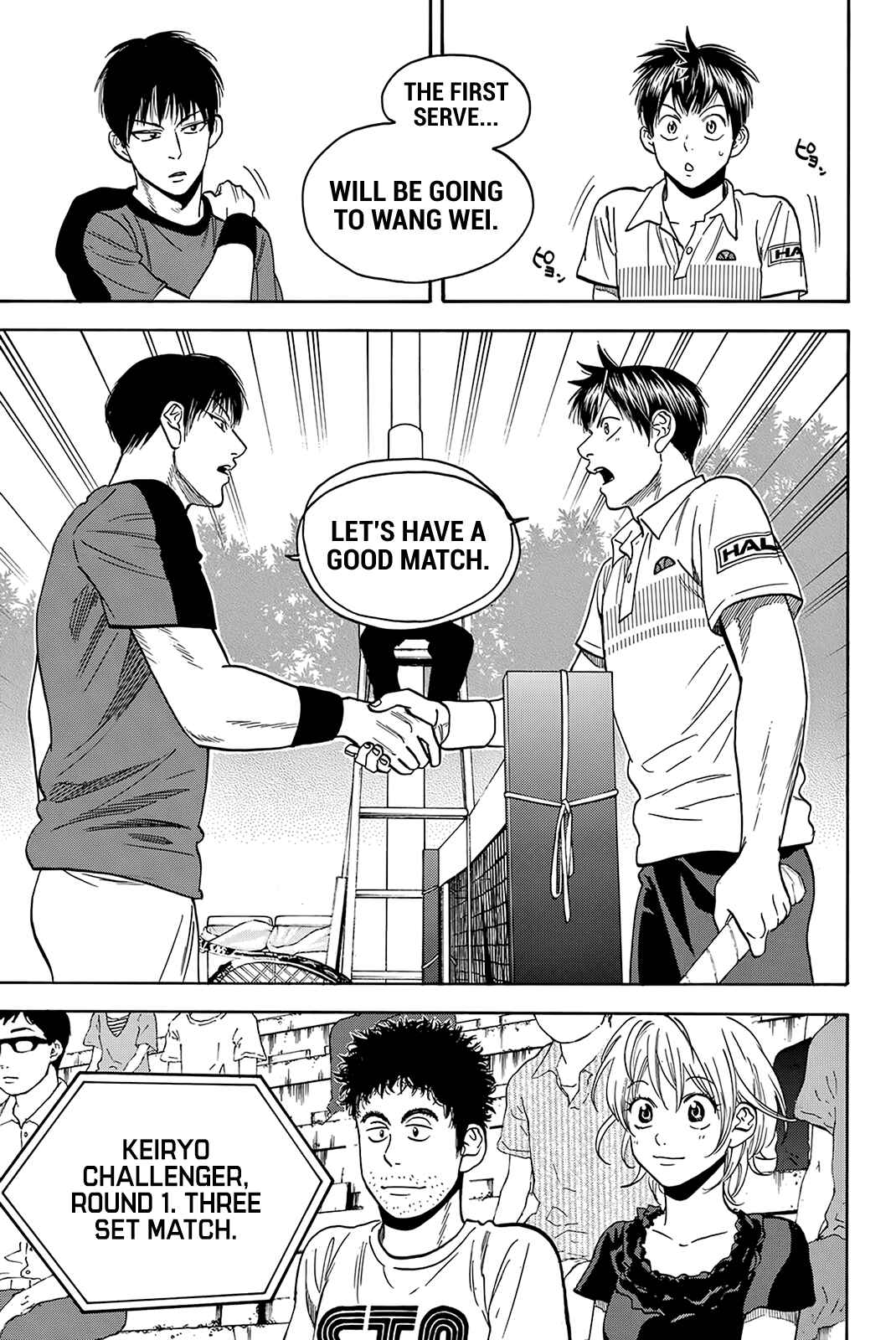 Chapter 396 - Page 9