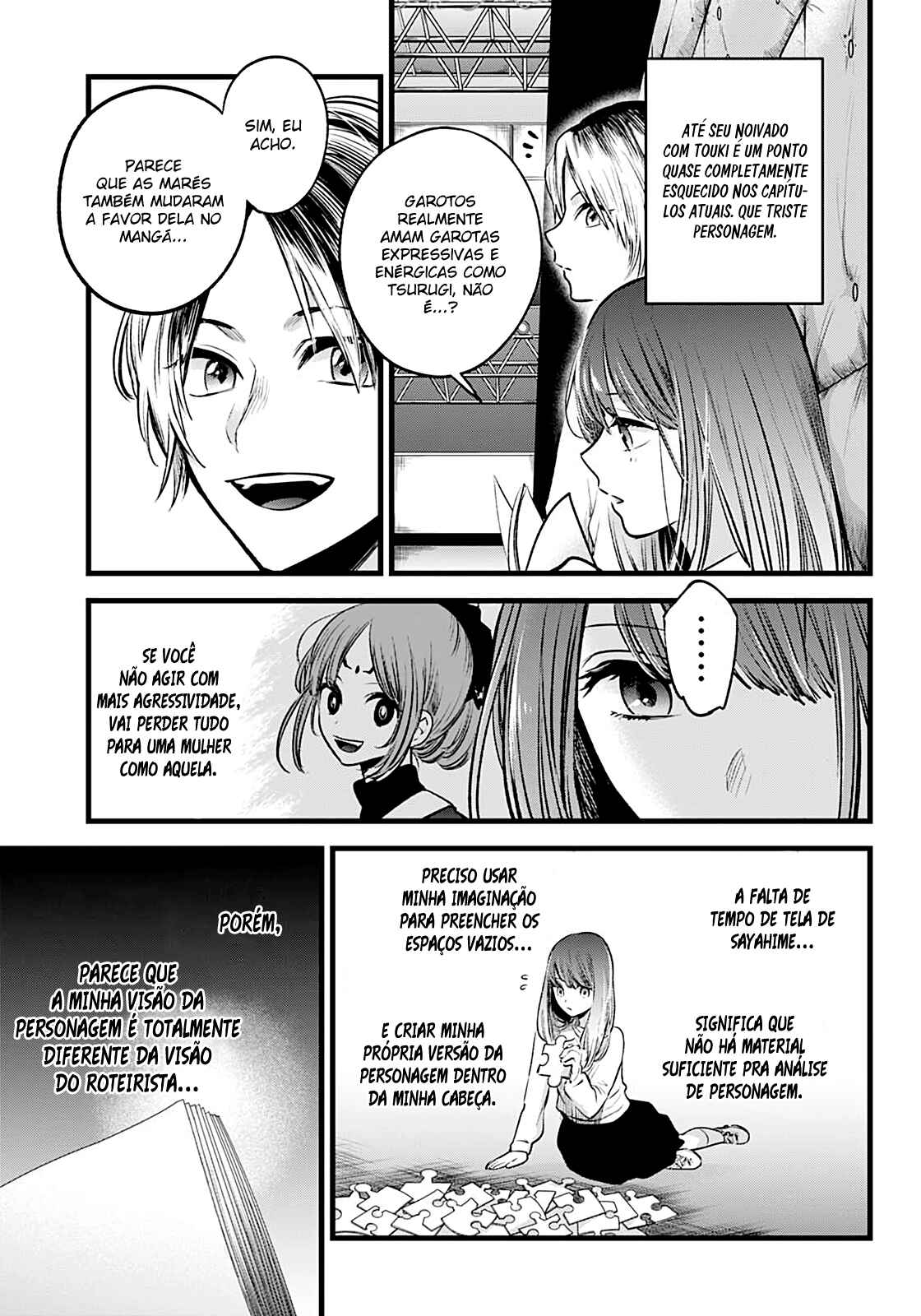 Chapter 43 - Page 14