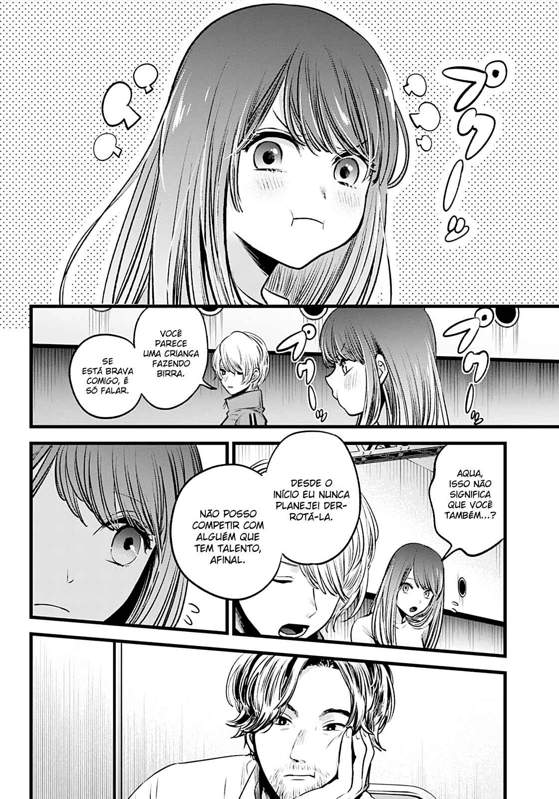 Chapter 43 - Page 9