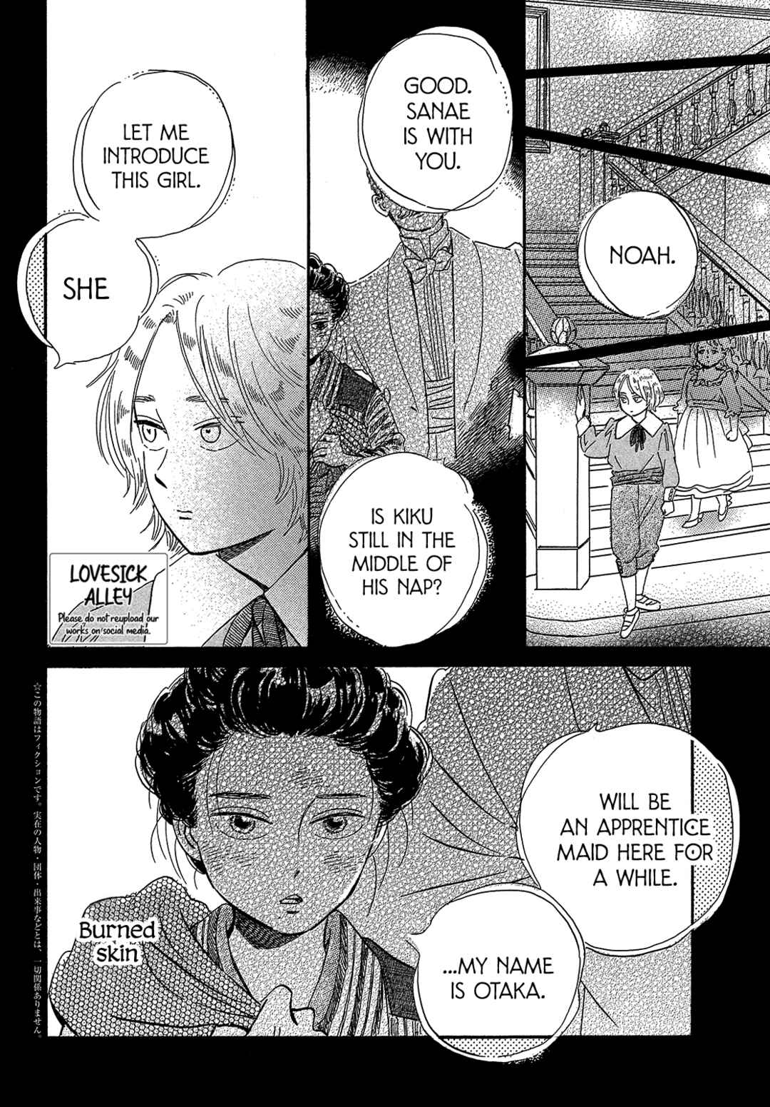 Chapter 42 - Page 4