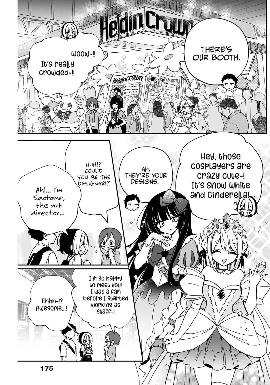 Chapter 51 - Page 4