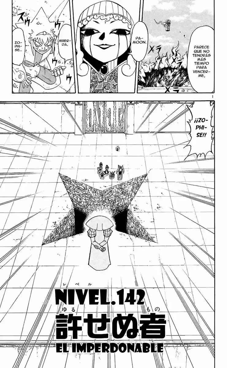 Chapter 142 - Page 1