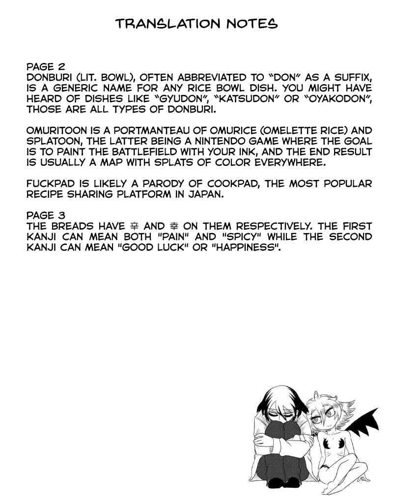 Chapter 35 - Page 4