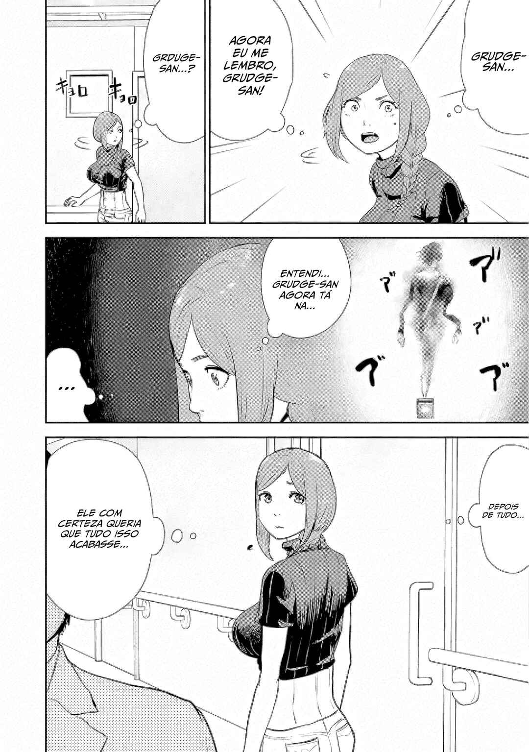 Chapter 27 - Page 6