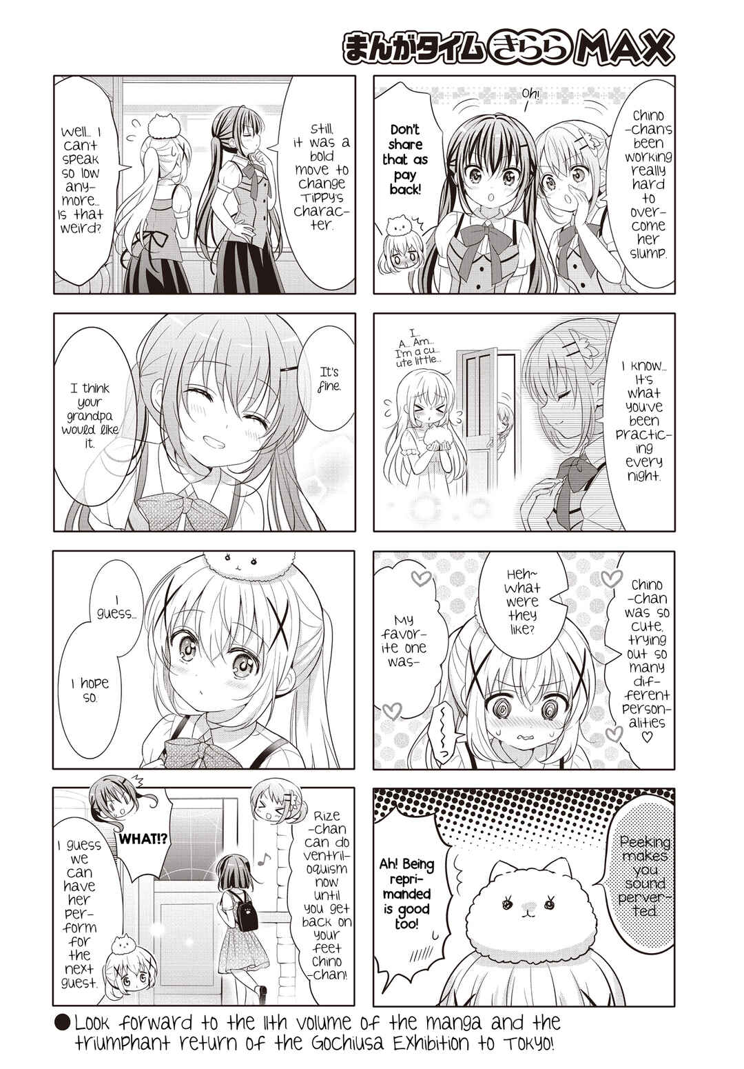 Chapter 148 - Page 8