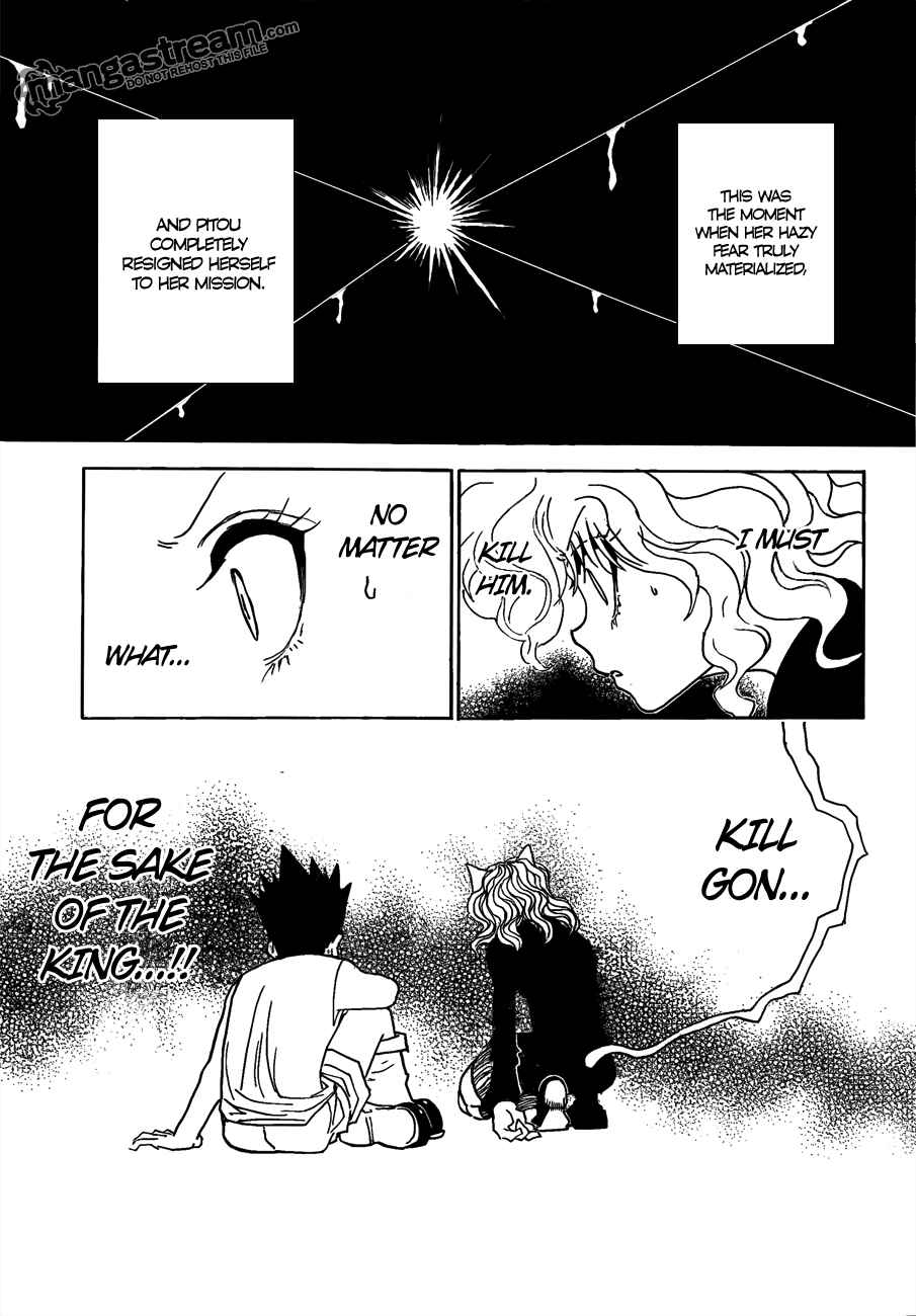Chapter 295 - Page 17