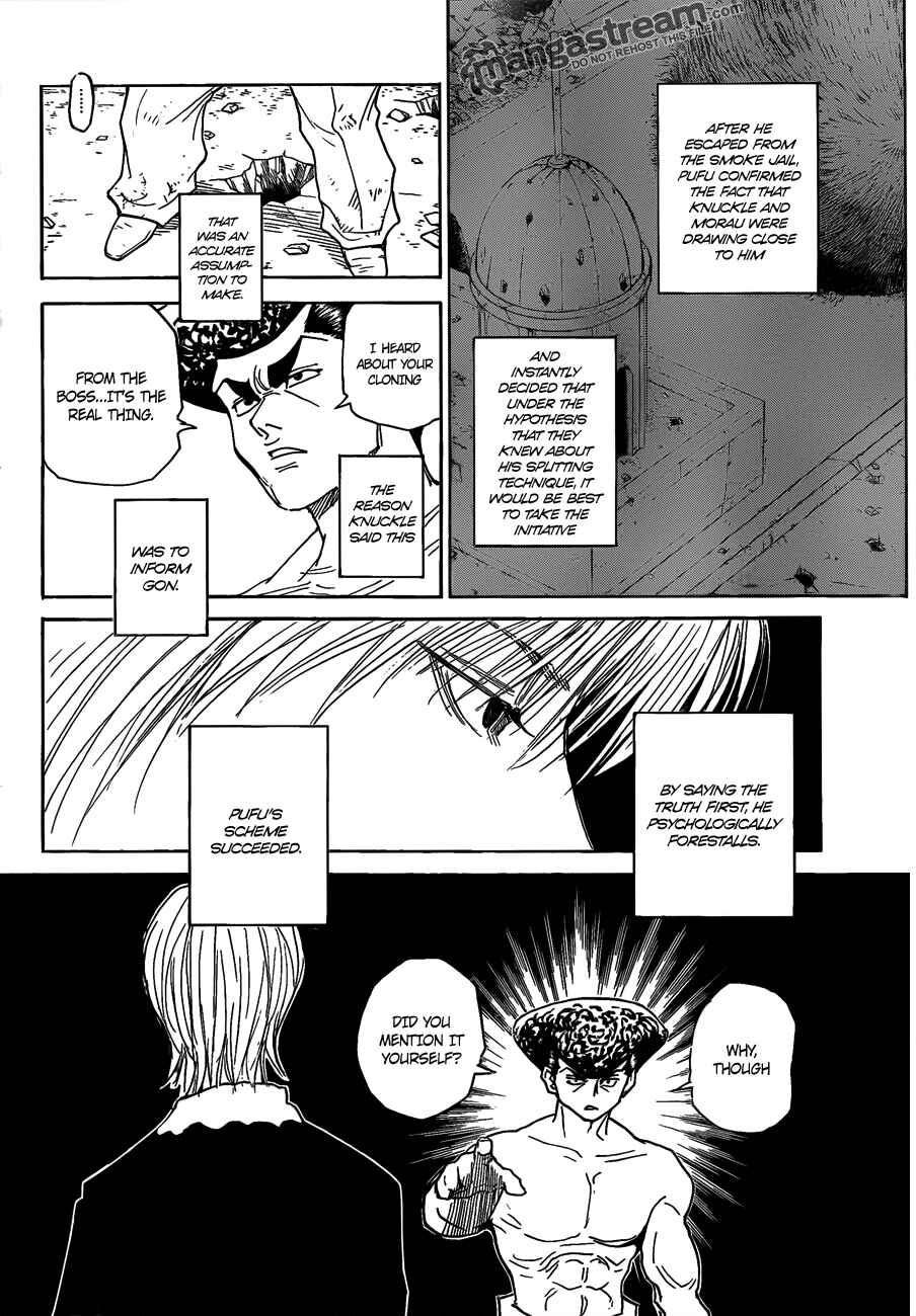Chapter 295 - Page 5
