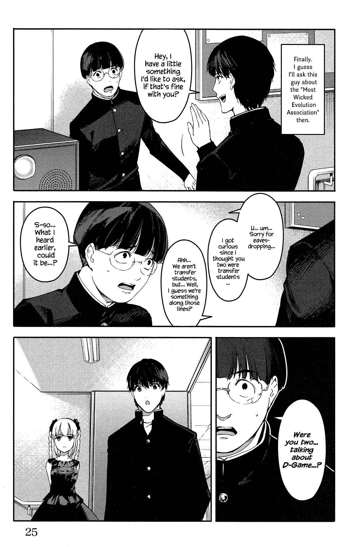 Chapter 53 - Page 26