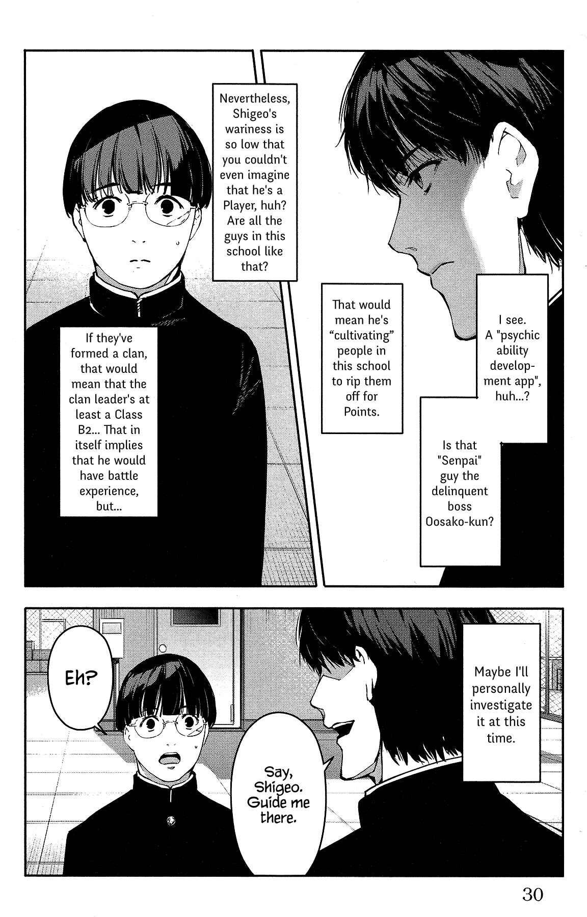 Chapter 53 - Page 31