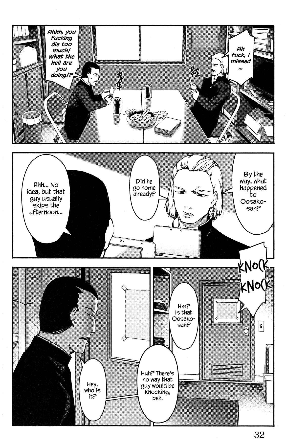 Chapter 53 - Page 33