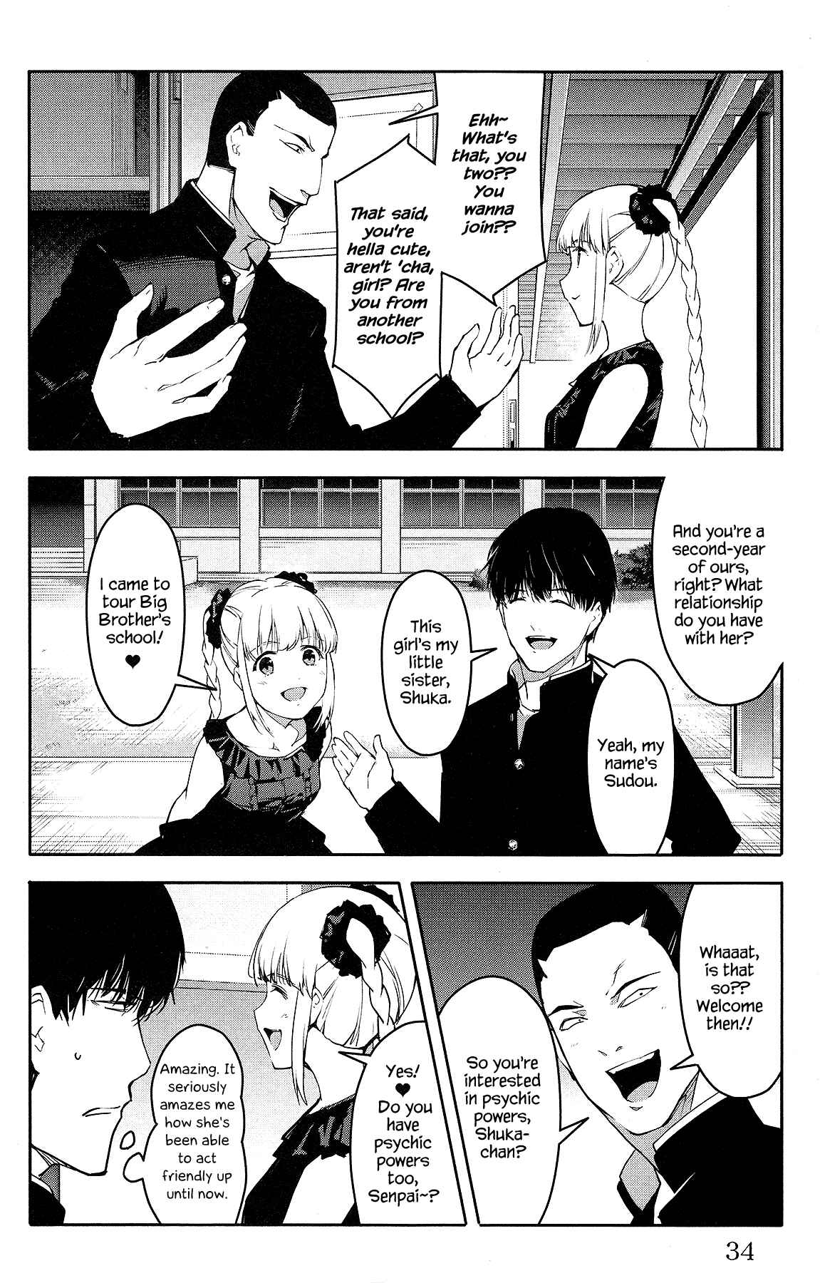 Chapter 53 - Page 35