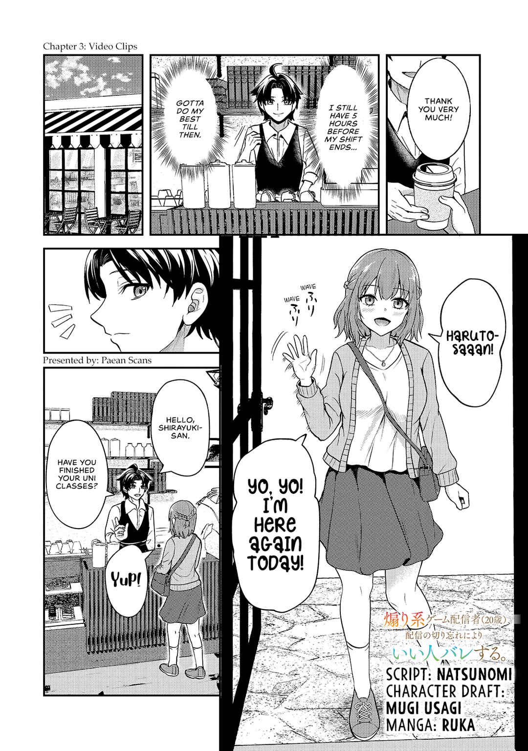 Chapter 3.1 - Page 1