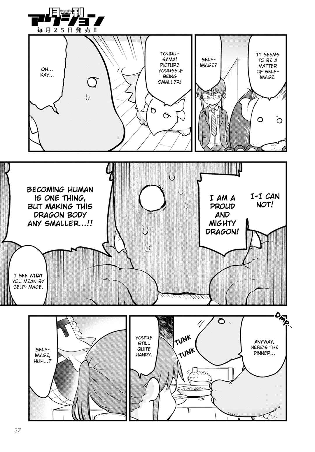 Chapter 140 - Page 7