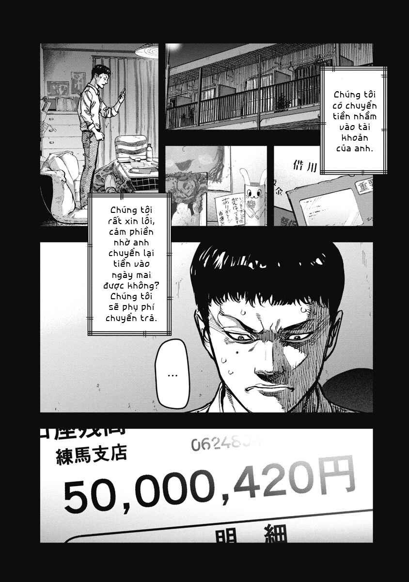 Chapter 50 - Page 1