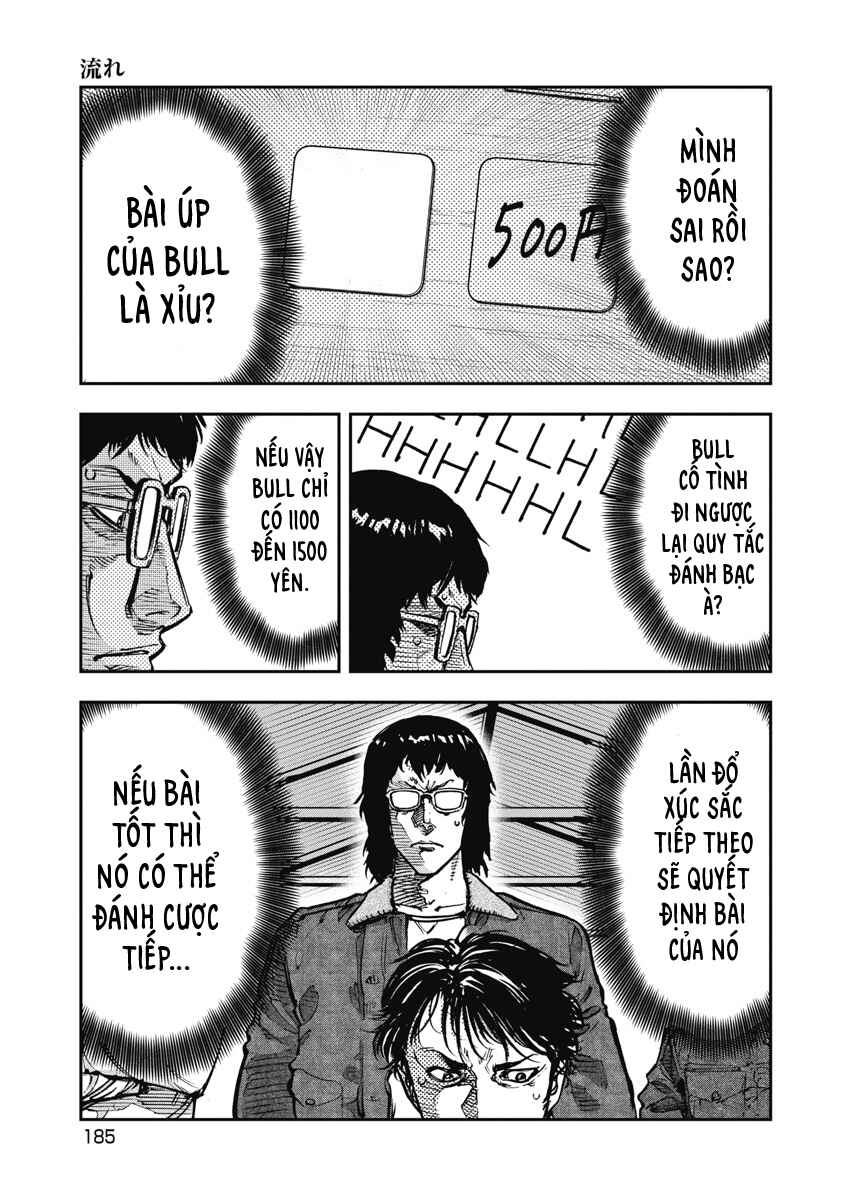 Chapter 50 - Page 17