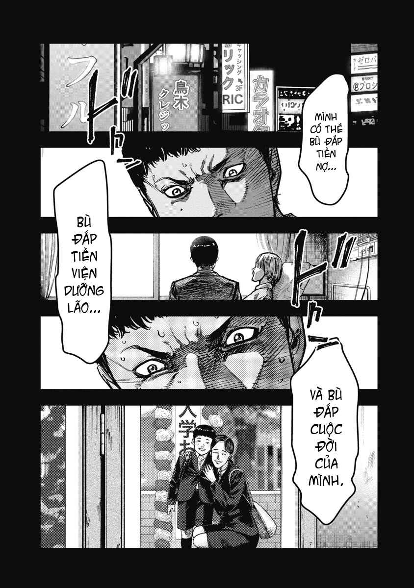 Chapter 50 - Page 3