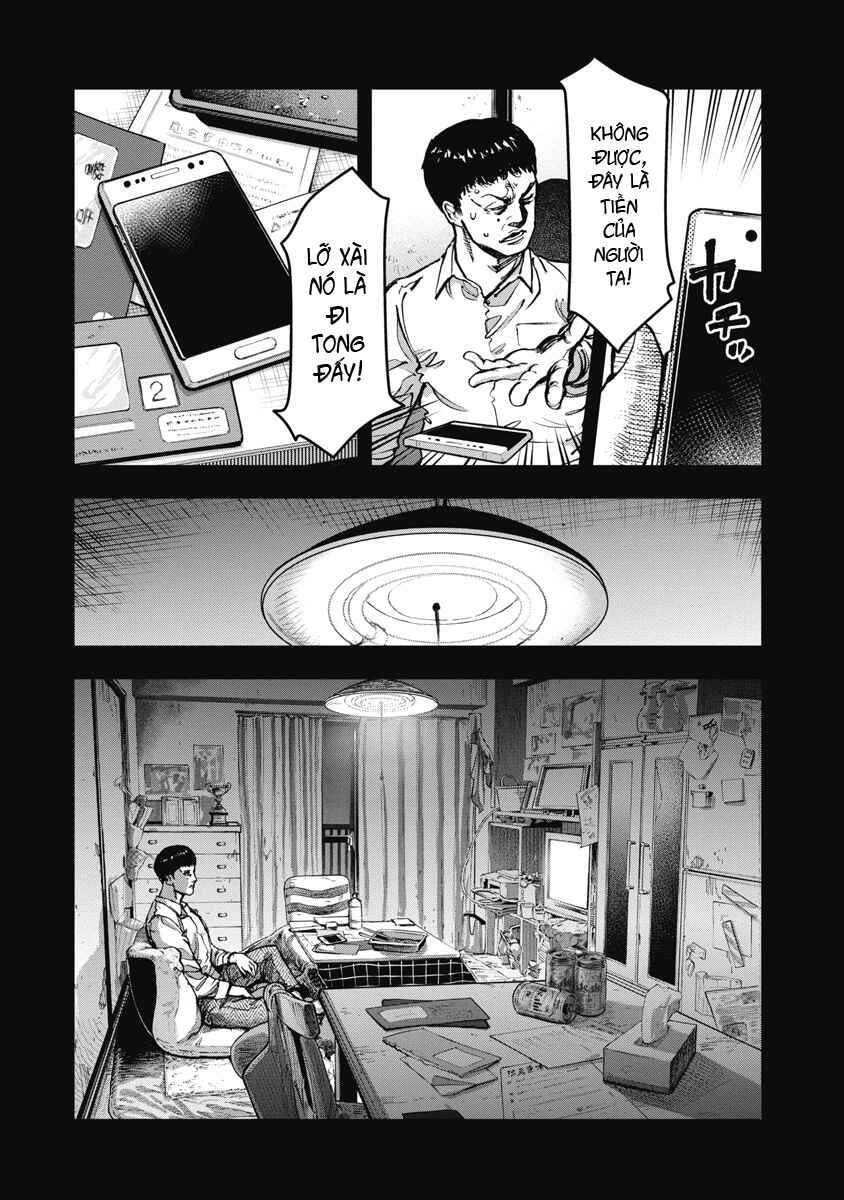 Chapter 50 - Page 4