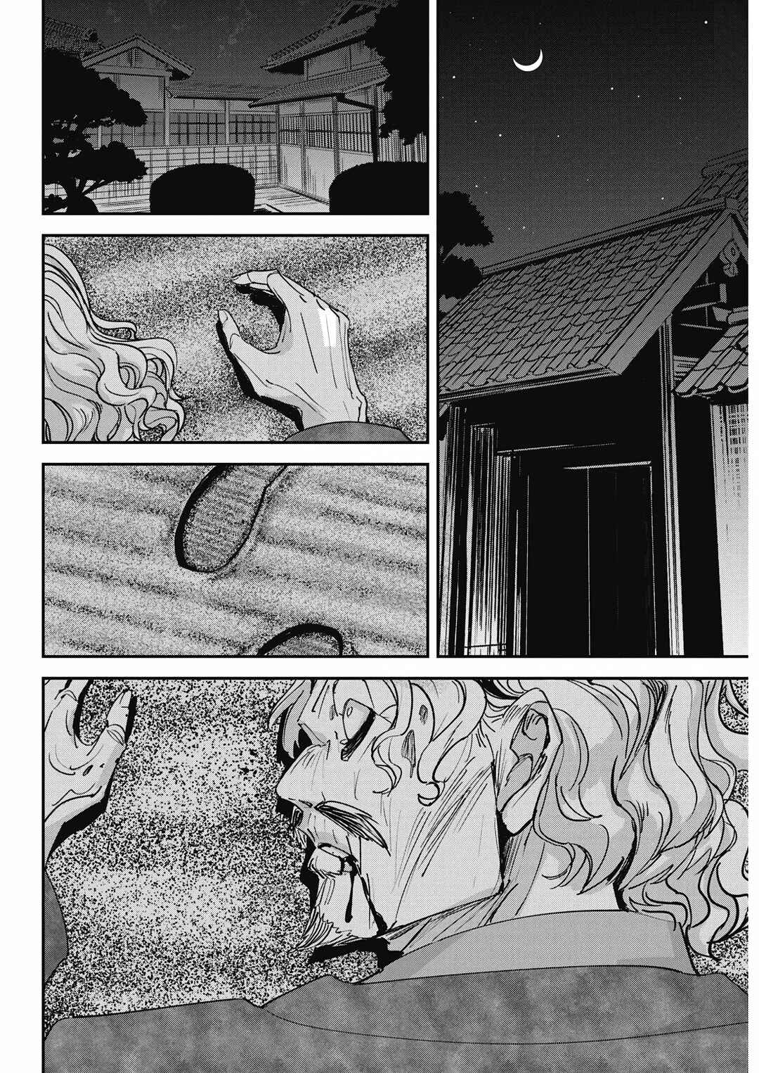 Chapter 16 - Page 11