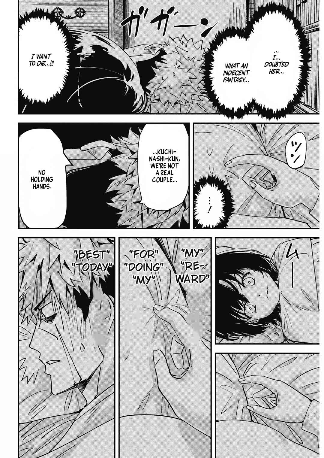 Chapter 16 - Page 7