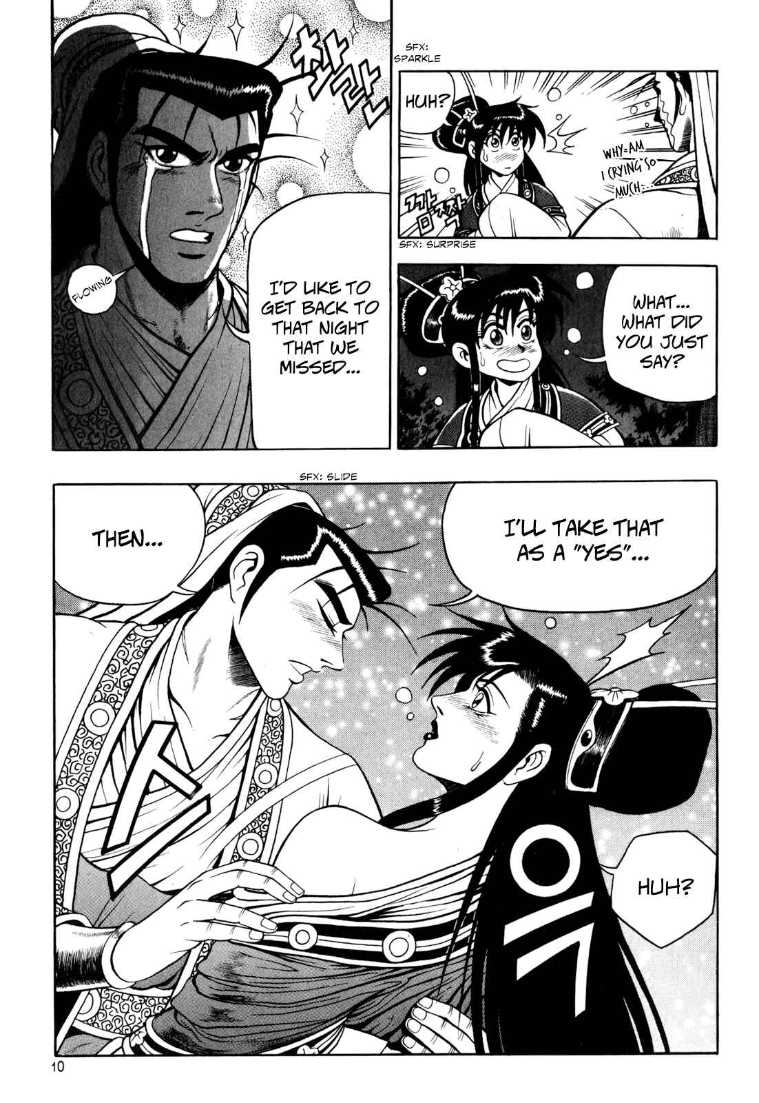 Chapter 65 - Page 10
