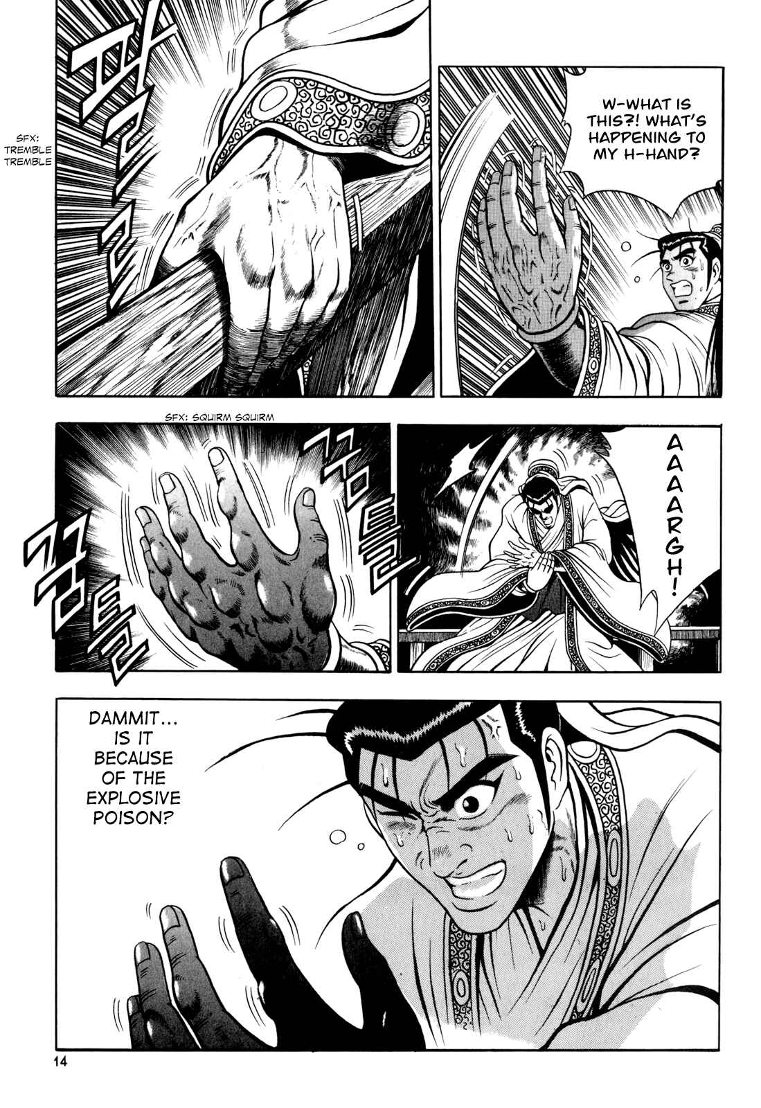 Chapter 65 - Page 14
