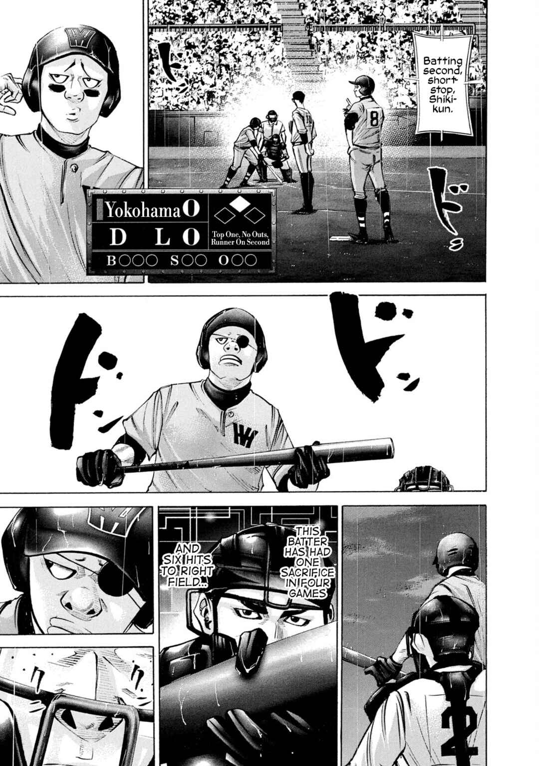 Chapter 229 - Page 1