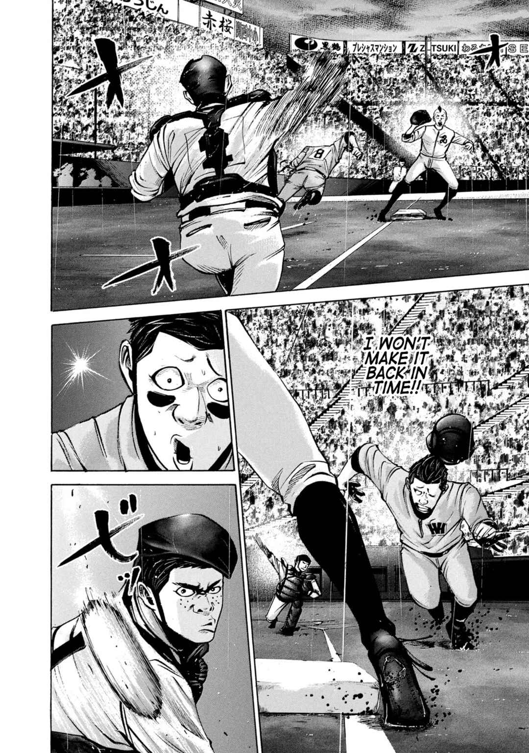 Chapter 229 - Page 10
