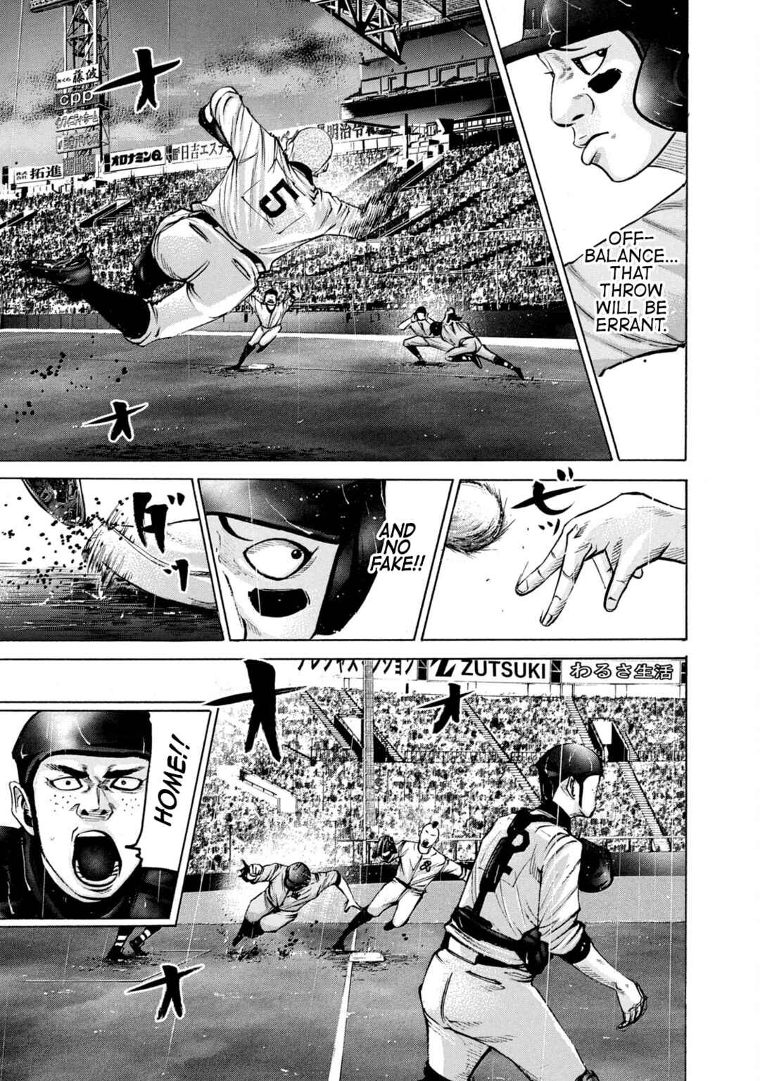 Chapter 229 - Page 7