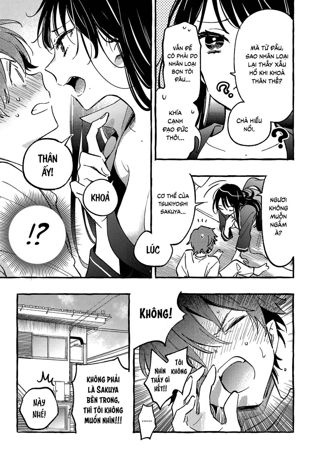Chapter 2 - Page 6