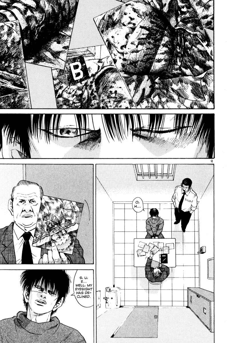 Chapter 148 - Page 8