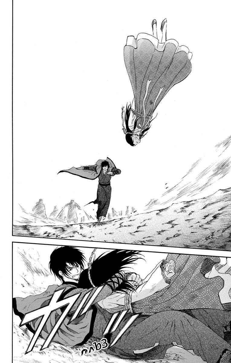 Chapter 120 - Page 25