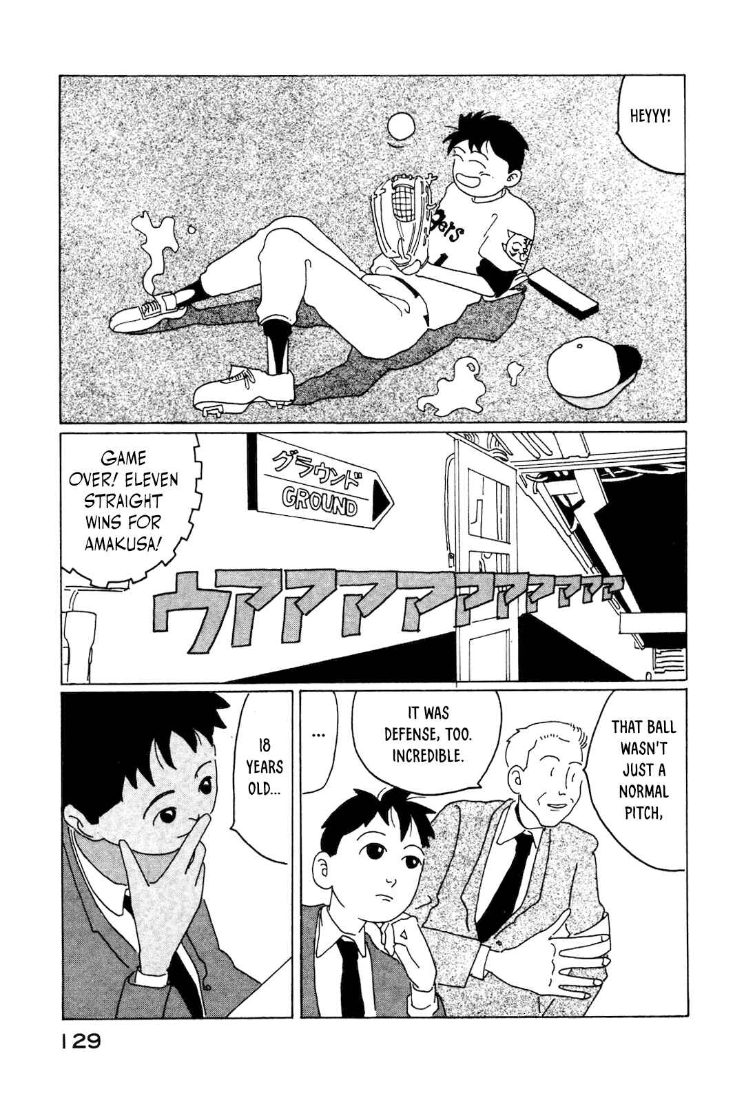 Chapter 8 - Page 15