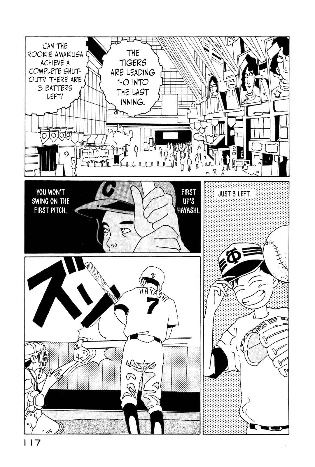 Chapter 8 - Page 3