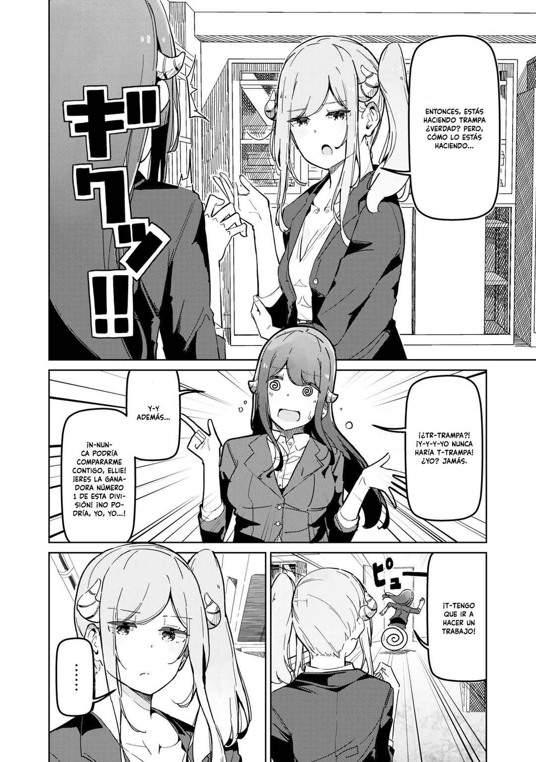 Chapter 3 - Page 2