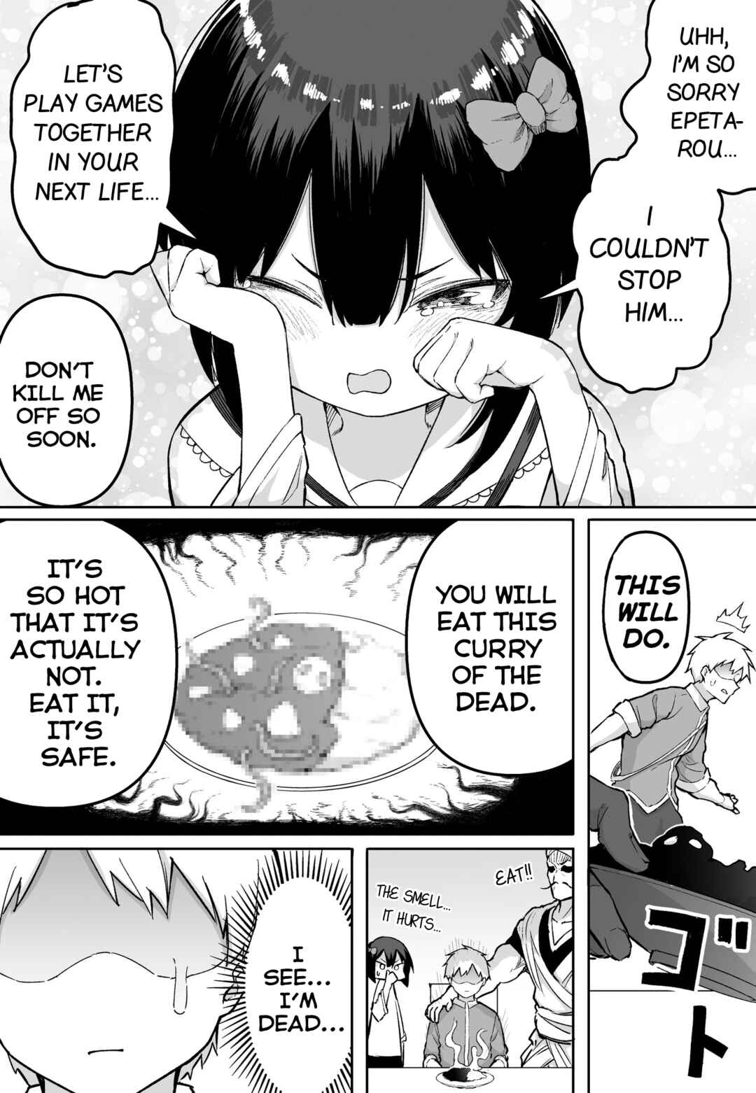 Chapter 20 - Page 3