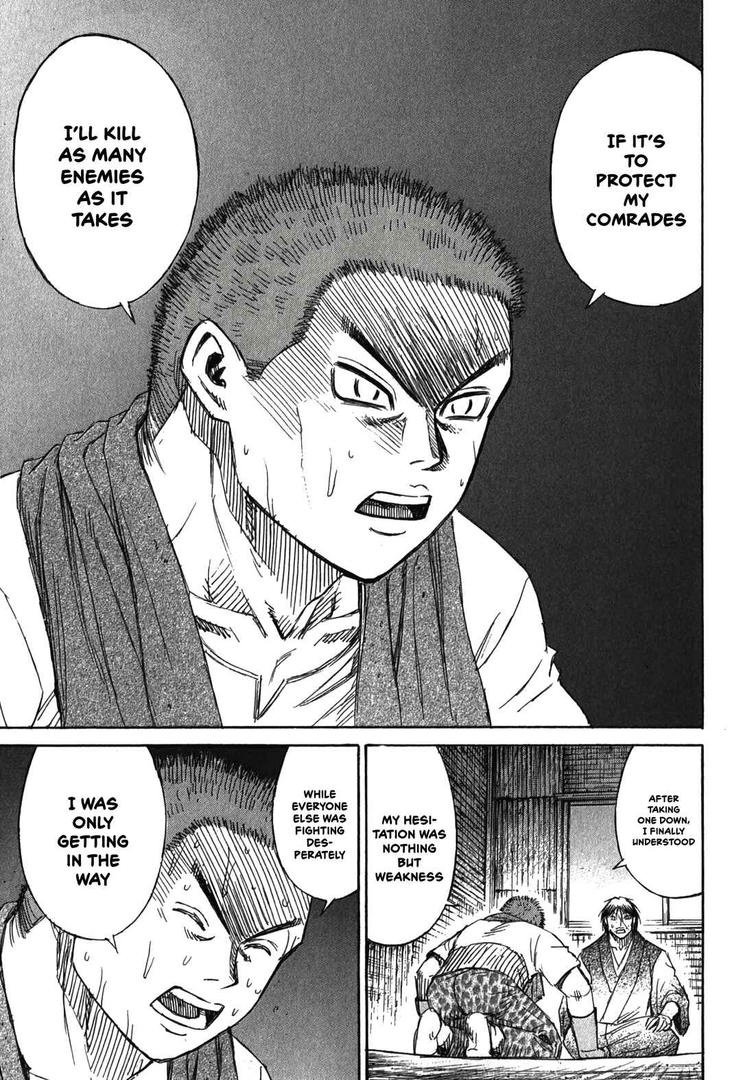 Chapter 95 - Page 15
