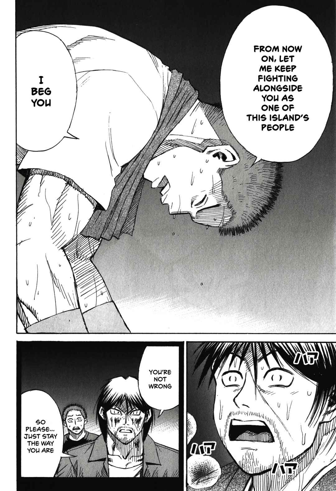 Chapter 95 - Page 16