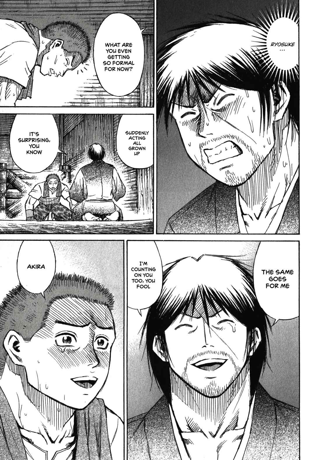 Chapter 95 - Page 17